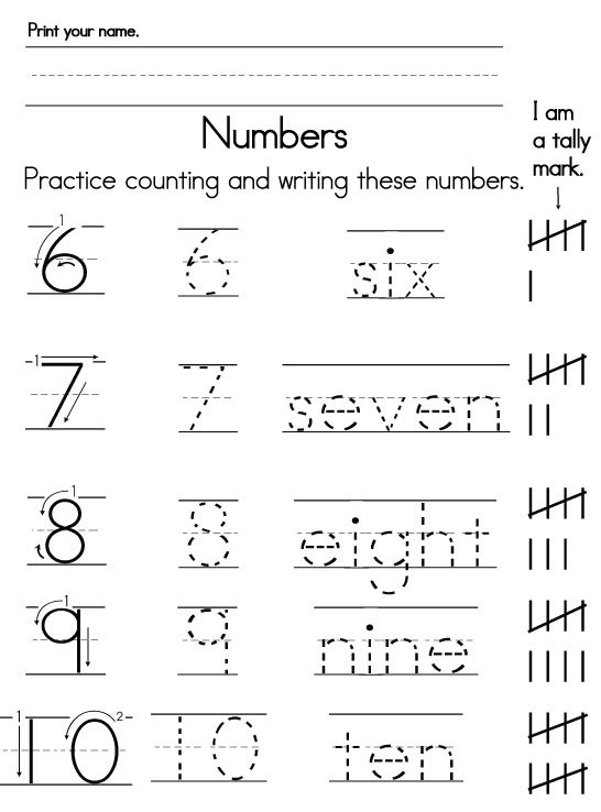 Numbers Words Worksheets For Kindergarten 103900