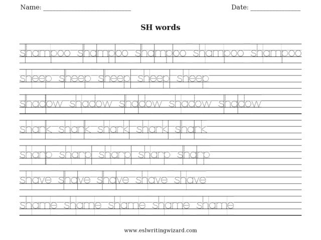Practice Writing Words Worksheets The Best Worksheets Image