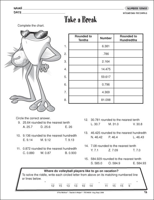 Printables  Math Worksheet 5th Grade  Surveillanceandeveryday