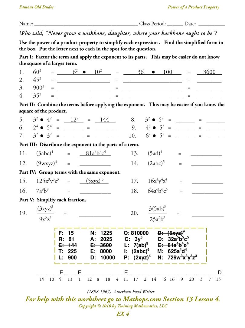 Raising A Power To A Power Worksheet The Best Worksheets Image