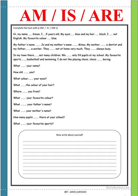 Text With (( Am   Is   Are )) Worksheet