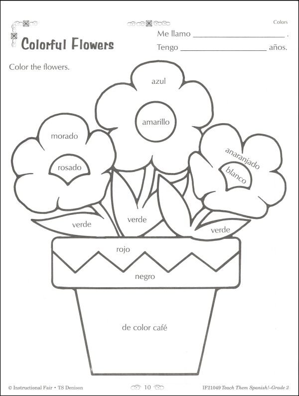 Worksheets In Spanish For First Grade