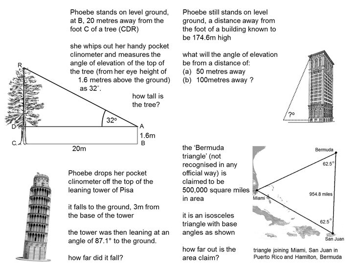 11+trig Word Problems Worksheet Answers