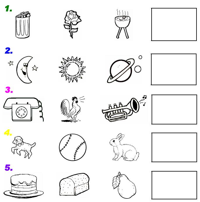 Basic Senses Worksheets For Preschool