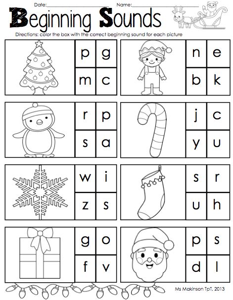 Christmas Beginning Sounds Worksheets For Kindergarten