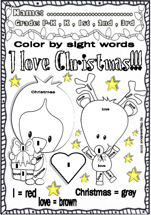 Christmas Math Worksheets 1st Grade