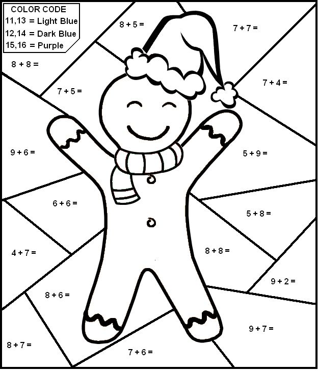 Collection Of Christmas Math Worksheets Grade 5