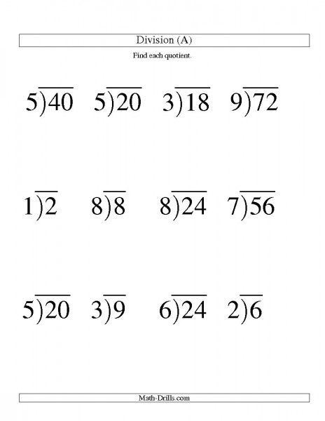 Division Worksheets Without Remainders
