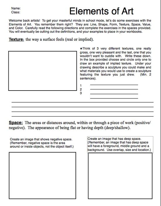 Elements Of Art Worksheets