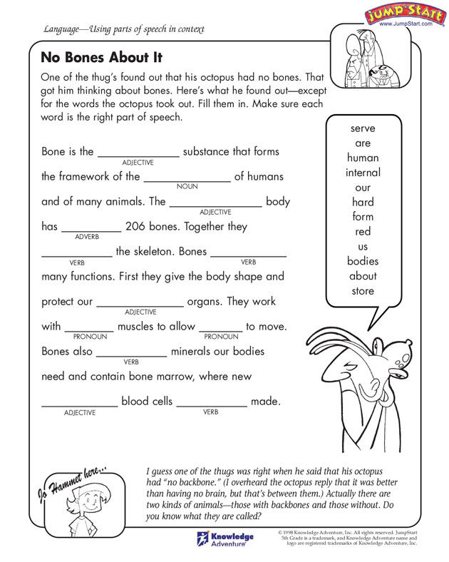 English Grammar Worksheets For Kindergarten  1149821