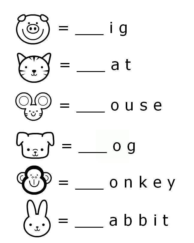 Free Printable Preschool Language Worksheets 319000