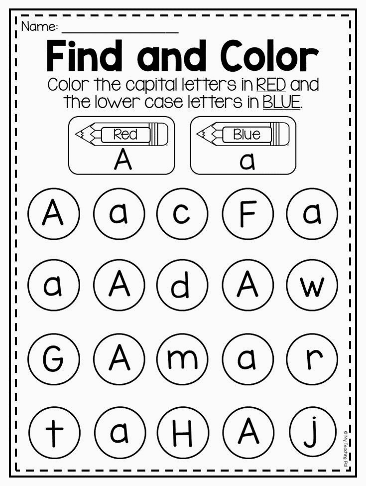 Letter Worksheet For Pre K  2700991