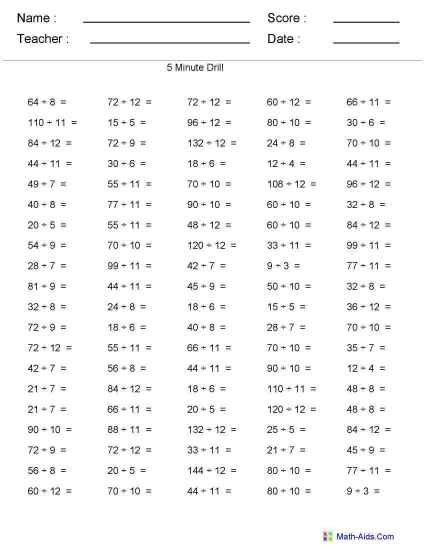 Mad Math Minute Worksheet The Best Worksheets Image Collection