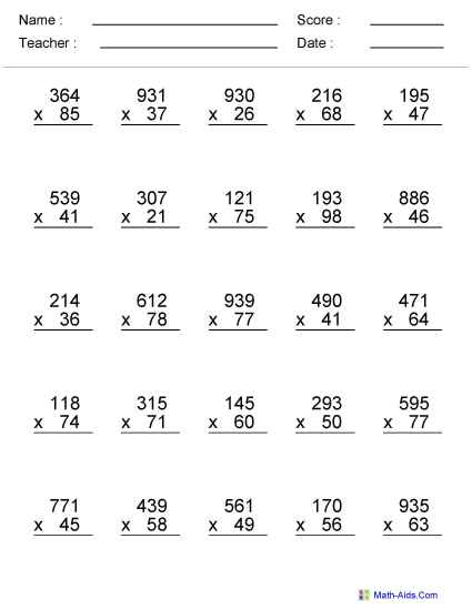 Math Worksheets For 6th Grade Multiplication  480451