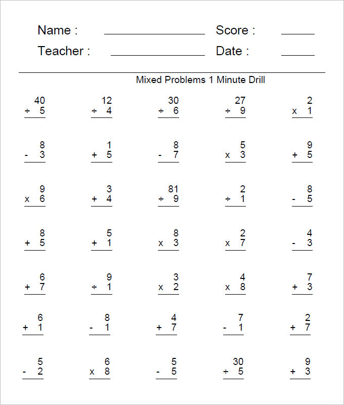 Mixed Adding And Subtracting Worksheets For Kindergarten 1180049