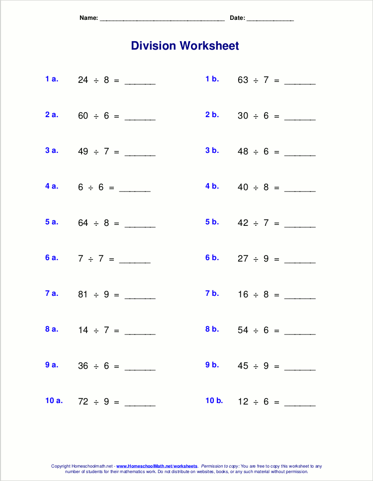 Multiplication Fact Practice Printable Worksheets 1426122