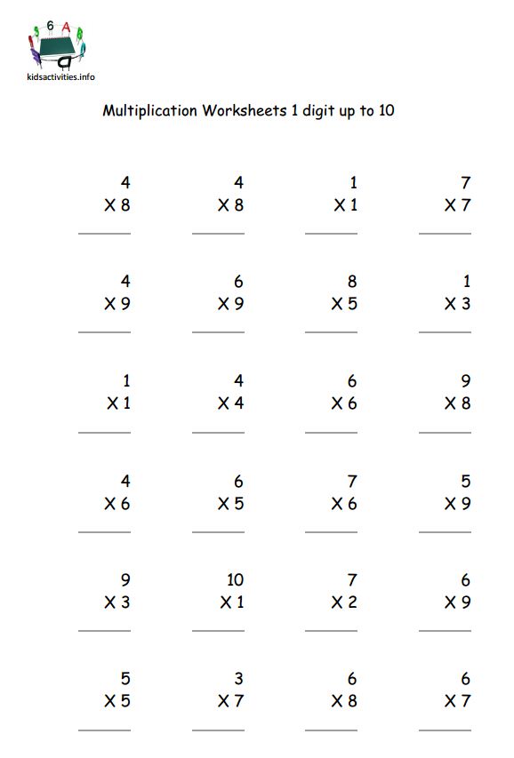 Multiplication Worksheets For 4th Grade Printable 597151