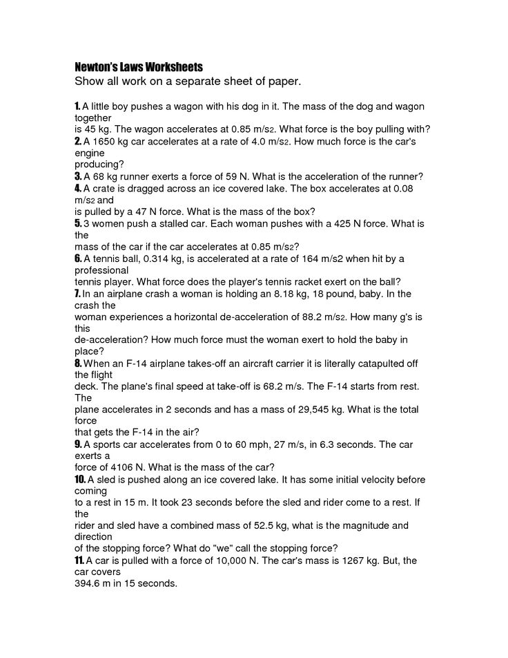 Newton S 2nd Law Of Motion Problems Worksheet Answers 918944