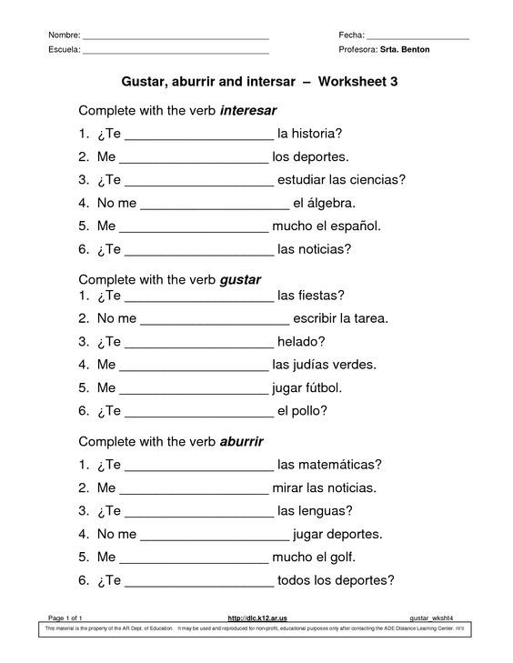 Spanish Worksheet Gustar