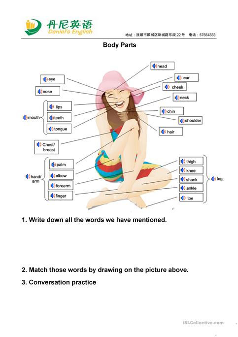 Spoken English Worksheet