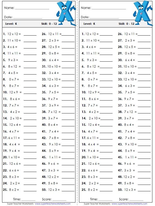 Super Teacher Worksheets Multiplication 4th Grade 282510