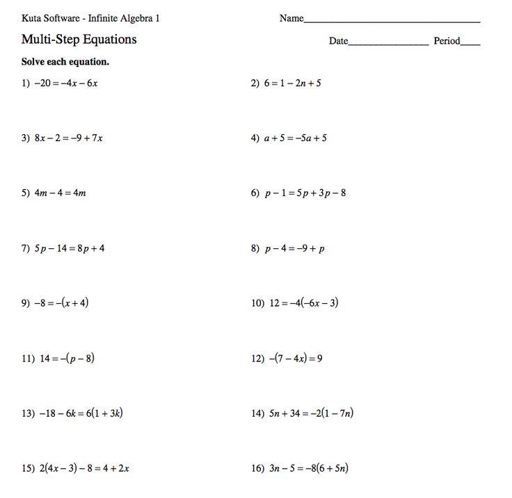 Two Step Algebra Equations Worksheet 71442