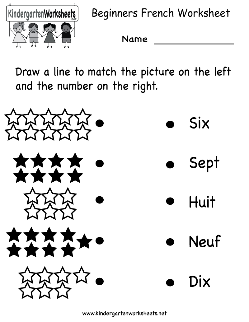 Worksheets For Kindergarten In French 614506