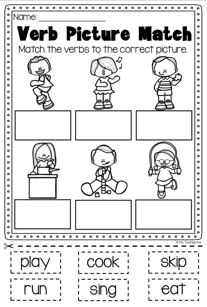 Worksheets For Kindergarten On Verbs 722691