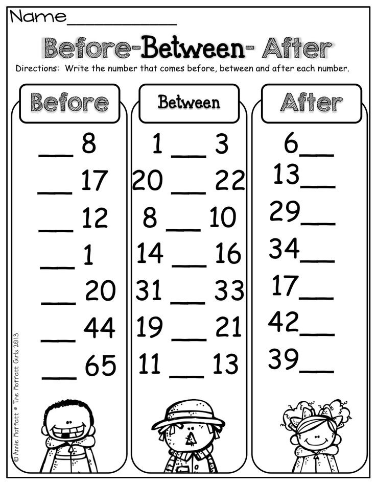 13+ Before And After Number Worksheets