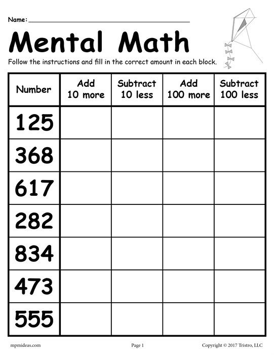 Image Result For Mental Math Worksheets