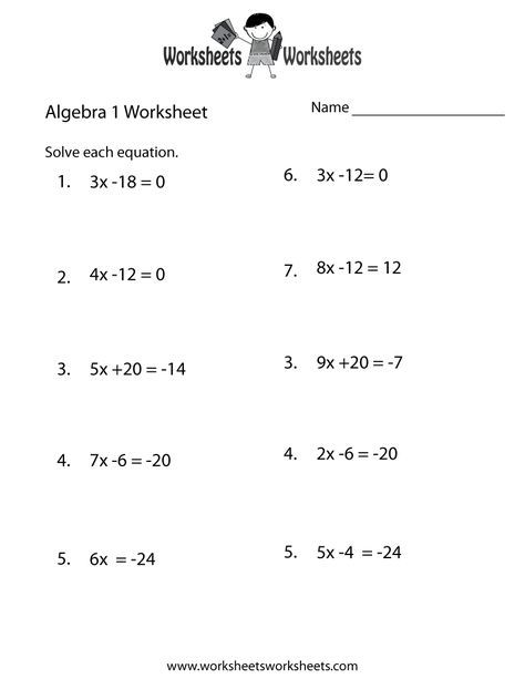 Algebra 1 Practice Worksheet Printable