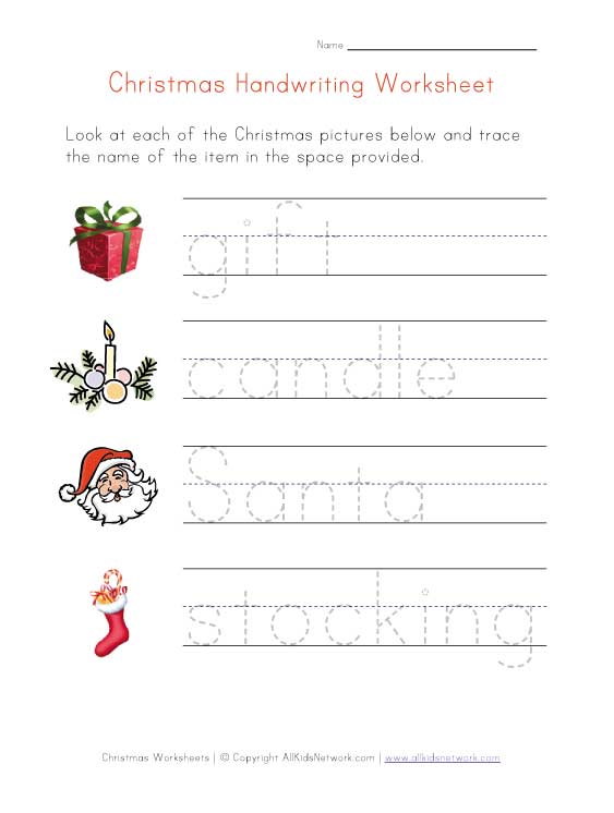 Christmas Worksheets Activities Kindergarten