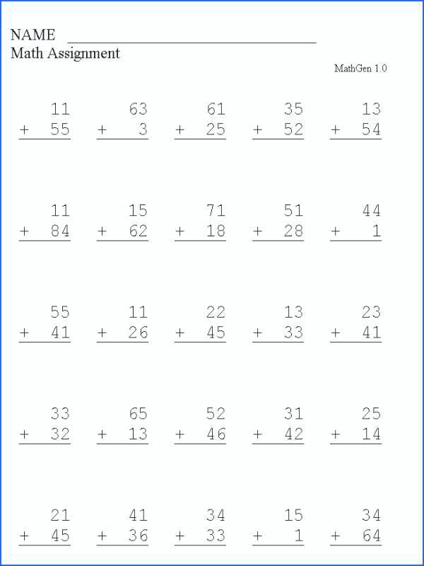 Extra Math Worksheets | Free Worksheets Samples