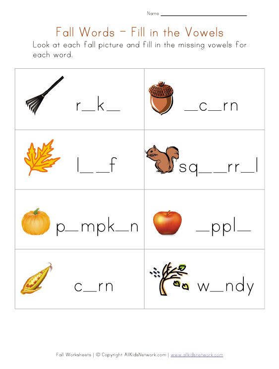 Fall Worksheets For Kindergarten Free 1109100