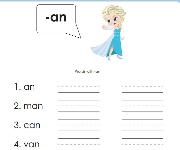 Free Frozen Spelling Worksheets