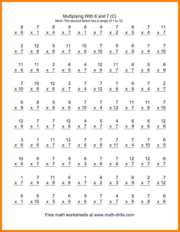 Free Multiplication Worksheets With Pictures  301349