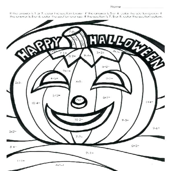 Fun Multiplication Worksheets Grade 3