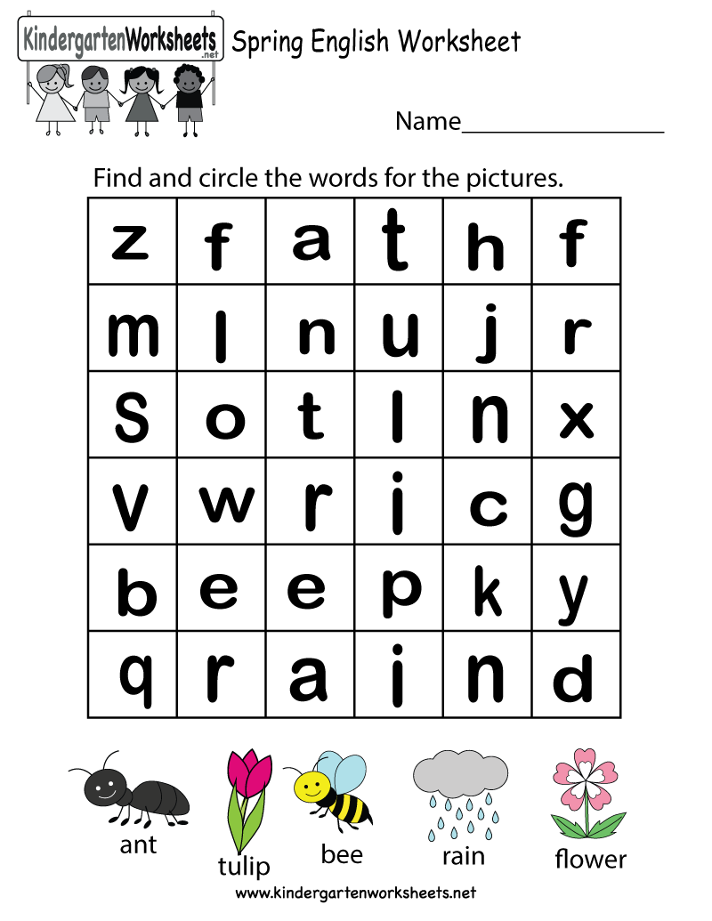 Kindergarten English Worksheets Free 1034723