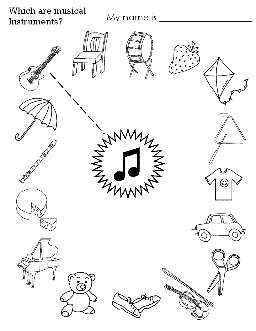 Kindergarten Music Worksheets Free 971589