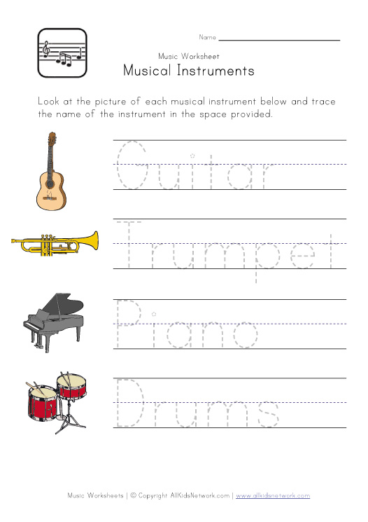 Learning Music Worksheet The Best Worksheets Image Collection