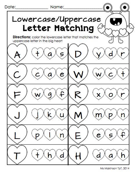 Letter Matching Worksheets For Kindergarten