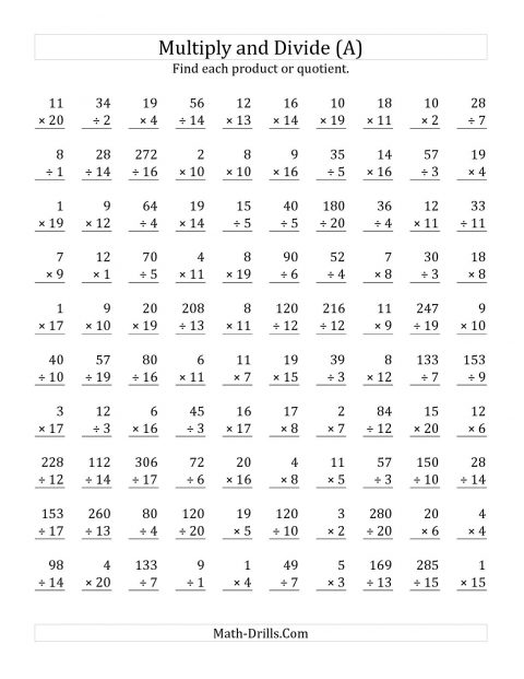 multiplication-and-division-mixed-worksheets