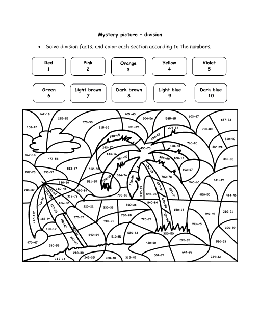 Multiplication Mystery Picture Worksheets Free  342427