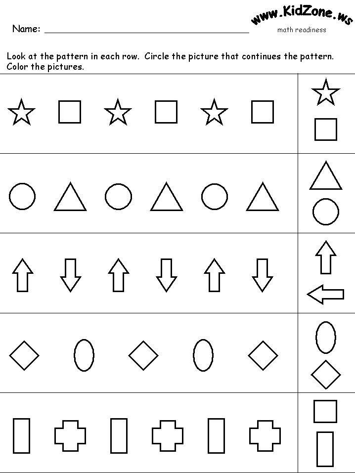 Preschool Color Pattern Worksheets  735324