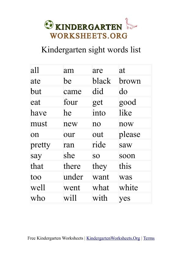 Sight Words For Kindergarten Worksheets Pdf  1189941