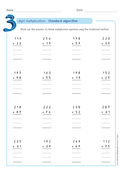 Multiplication Algorithm Worksheets