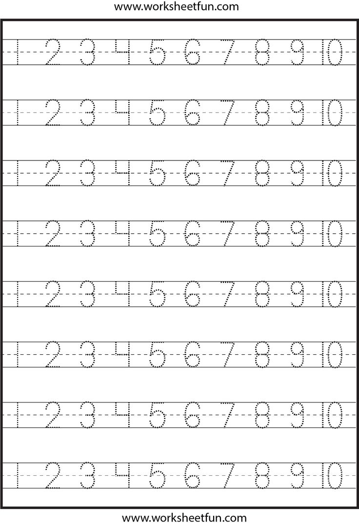 Tracing Numbers Worksheets For Nursery 526240