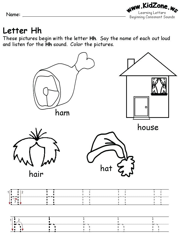 Worksheets Unique Best Zone Images On Free Kidzone Phonics Www Ws