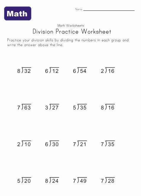 Single Digit Division Worksheet 6