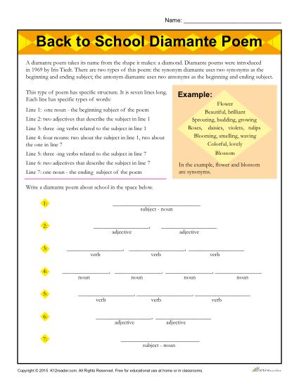 Back To School Diamante Poem Worksheet